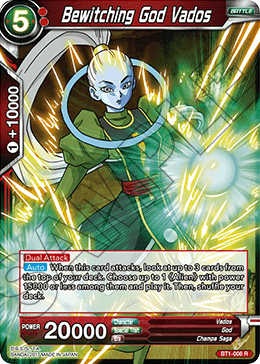 Bewitching God Vados - Galactic Battle - Rare - BT1-008