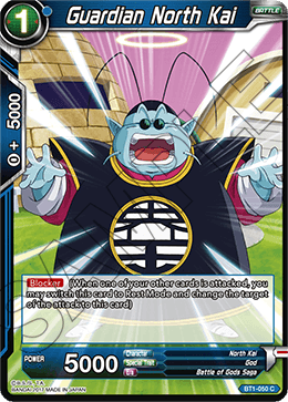 Guardian North Kai - Galactic Battle - Common - BT1-050