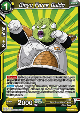 Ginyu Force Guldo - Galactic Battle - Common - BT1-099