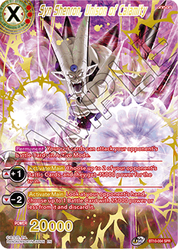 Syn Shenron, Unison of Calamity (SPR) - Rise of the Unison Warrior - Special Rare - BT10-004