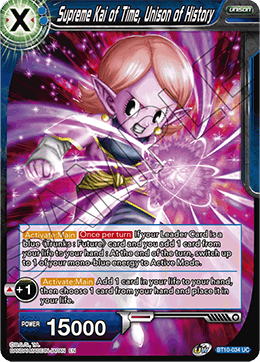 Supreme Kai of Time, Unison of History - Revision Pack 2020 - Uncommon - BT10-034