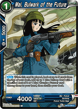 Mai, Bulwark of the Future - Rise of the Unison Warrior - Common - BT10-048