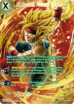 SS Bardock, Paternal Unison (SPR) - Rise of the Unison Warrior (2nd Edition) - Special Rare - BT10-062