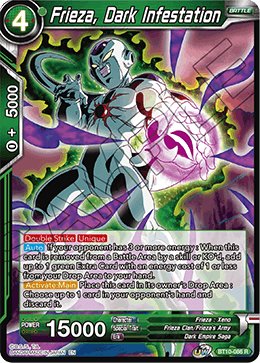 Frieza, Dark Infestation - Rise of the Unison Warrior - Rare - BT10-086
