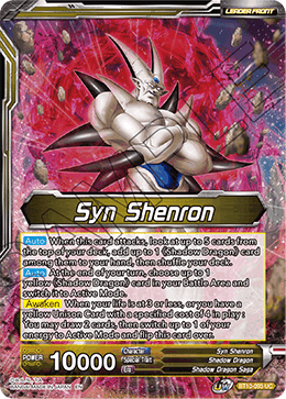 Syn Shenron // Syn Shenron, Negative Energy Overflow - Rise of the Unison Warrior - Uncommon - BT10-093