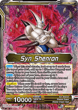 Syn Shenron // Syn Shenron, Negative Energy Overflow - Rise of the Unison Warrior (2nd Edition) - Uncommon - BT10-093