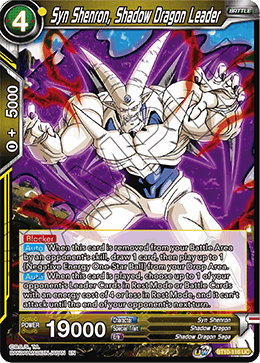 Syn Shenron, Shadow Dragon Leader - Rise of the Unison Warrior - Uncommon - BT10-116
