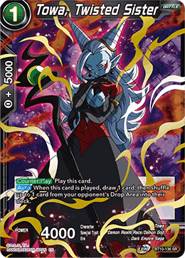 Towa, Twisted Sister - Rise of the Unison Warrior - Super Rare - BT10-136