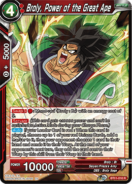 Broly, Power of the Great Ape - Vermilion Bloodline Pre-Release Cards - Rare - BT11-016
