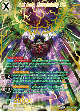 Dark Broly, Overwhelming Evil (SPR) - Vermilion Bloodline - Special Rare - BT11-064