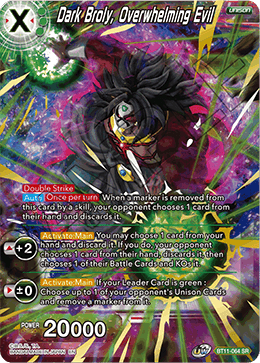 Dark Broly, Overwhelming Evil (Revision) - 5th Anniversary Set - Super Rare - BT11-064