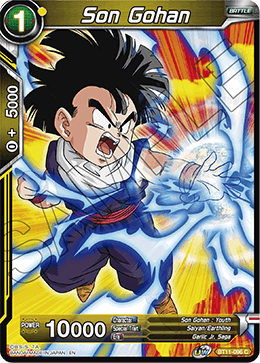 Son Gohan (Yellow) - Vermilion Bloodline (2nd Edition) - Common - BT11-096