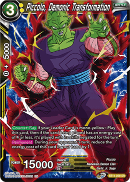 Piccolo, Demonic Transformation - Vermilion Bloodline - Super Rare - BT11-099