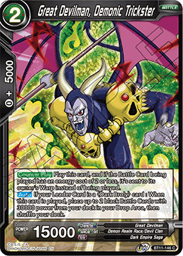 Great Devilman, Demonic Trickster - Vermilion Bloodline - Common - BT11-146