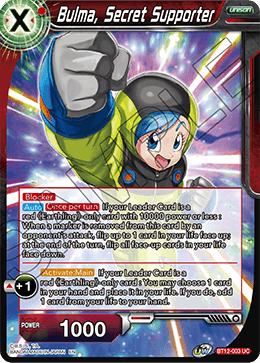 Bulma, Secret Supporter - Vicious Rejuvenation Pre-Release Cards - Uncommon - BT12-003