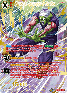 Piccolo Jr., Descendant of the King (SPR) - Vicious Rejuvenation - Special Rare - BT12-004