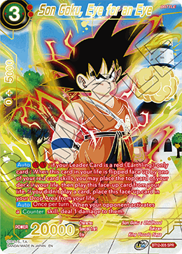 Son Goku, Eye for an Eye (SPR) - Vicious Rejuvenation - Special Rare - BT12-005