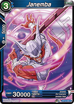 Janemba (A) - Vicious Rejuvenation - Common - BT12-046