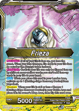 Frieza // Frieza, Resurrected - Vicious Rejuvenation - Uncommon - BT12-086