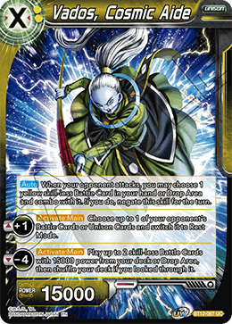 Vados, Cosmic Aide - Vicious Rejuvenation - Uncommon - BT12-087
