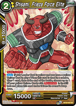 Shisami, Frieza Force Elite - Vicious Rejuvenation - Uncommon - BT12-107