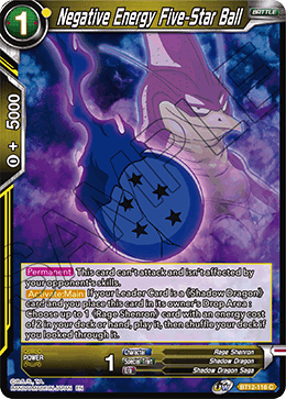 Negative Energy Five-Star Ball - Vicious Rejuvenation - Common - BT12-116