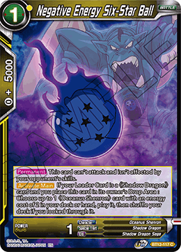 Negative Energy Six-Star Ball - Vicious Rejuvenation - Common - BT12-117