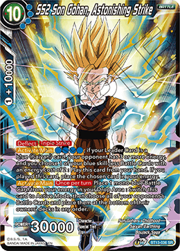 SS2 Son Gohan, Astonishing Strike - Supreme Rivalry - Super Rare - BT13-036