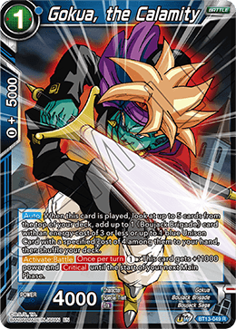 Gokua, the Calamity - Supreme Rivalry - Rare - BT13-049
