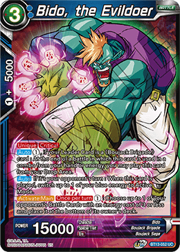 Bido, the Evildoer - Supreme Rivalry - Uncommon - BT13-052
