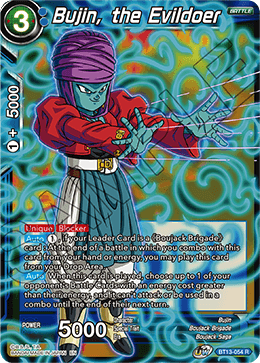 Bujin, the Evildoer - Supreme Rivalry - Rare - BT13-054