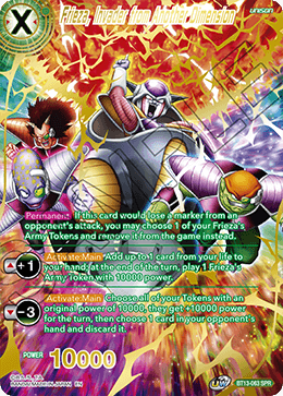 Frieza, Invader from Another Dimension (SPR) - Supreme Rivalry - Special Rare - BT13-063