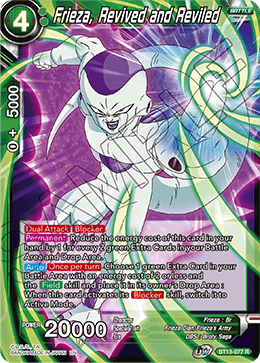 Frieza, Revived and Reviled - Supreme Rivalry - Rare - BT13-077