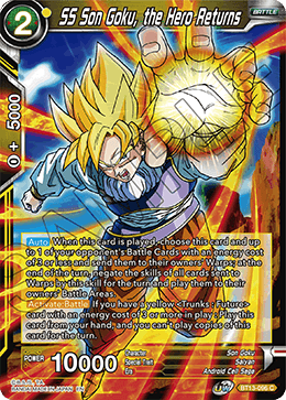 SS Son Goku, the Hero Returns - Supreme Rivalry - Common - BT13-096