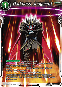 Darkness Judgment - Supreme Rivalry - Rare - BT13-151