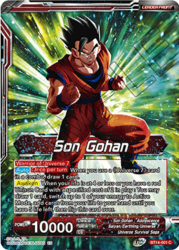 Son Gohan // Son Gohan, the Power of Duty - Cross Spirits - Common - BT14-001