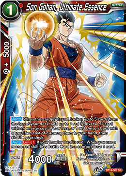 Son Gohan, Ultimate Essence - Cross Spirits - Super Rare - BT14-007