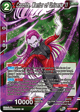 Cocotte, Warrior of Universe 11 - Cross Spirits - Rare - BT14-024