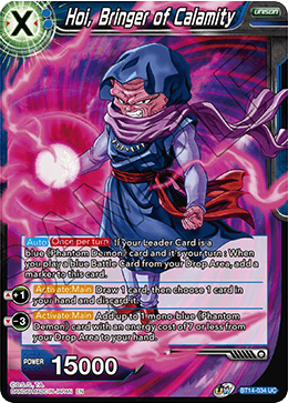 Hoi, Bringer of Calamity - Cross Spirits - Uncommon - BT14-034