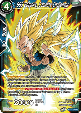 SS3 Gotenks, Calamity Challenger - Cross Spirits - Rare - BT14-046