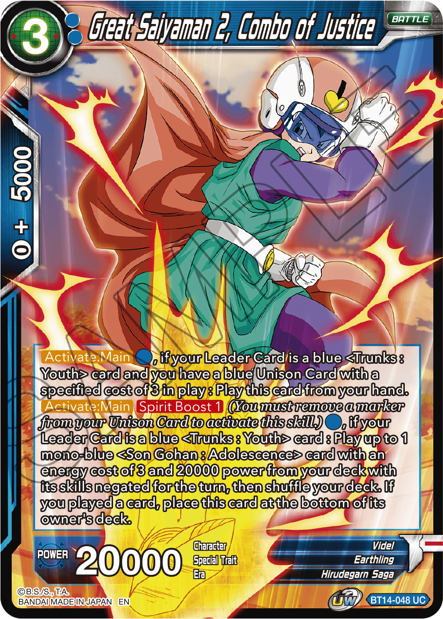 Great Saiyaman 2, Combo of Justice - Cross Spirits - Uncommon - BT14-048