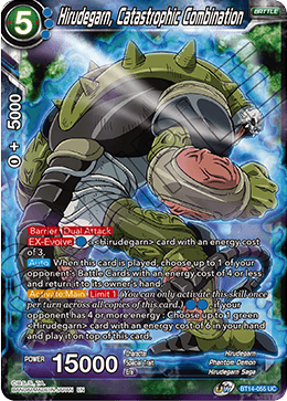 Hirudegarn, Catastrophic Combination - Cross Spirits - Uncommon - BT14-055