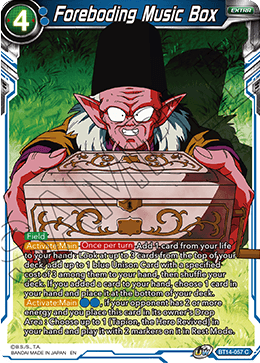 Foreboding Music Box - Cross Spirits - Common - BT14-057