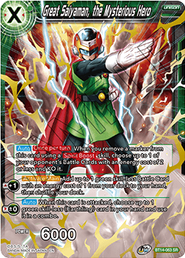 Great Saiyaman, the Mysterious Hero - Cross Spirits - Super Rare - BT14-063