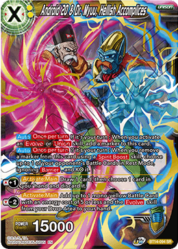 Android 20 & Dr. Myuu, Hellish Accomplices - Cross Spirits - Super Rare - BT14-094