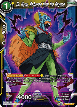 Dr. Myuu, Returned from the Beyond - Cross Spirits - Common - BT14-115