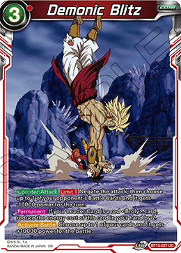 Demonic Blitz - Saiyan Showdown - Uncommon - BT15-027