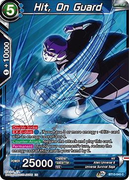 Hit, On Guard - Saiyan Showdown - Common - BT15-045