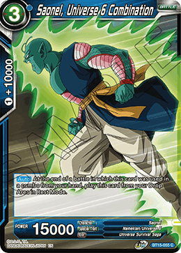 Saonel, Universe 6 Combination - Saiyan Showdown - Common - BT15-055