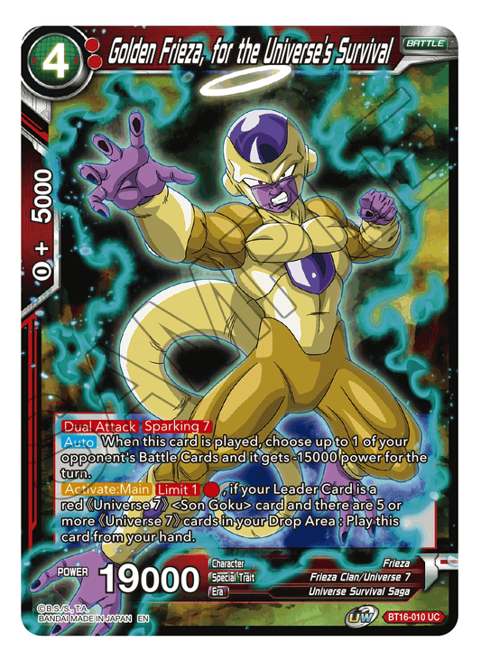 Golden Frieza, for the Universe's Survival - Realm of the Gods - Uncommon - BT16-010
